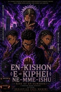 En-Kishon-E-Kiphei Ne-Mme-Ishu