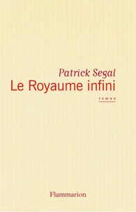 Le royaume infini