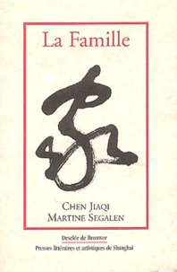 La Famille