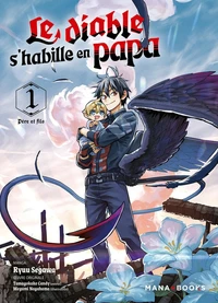 Père et fils