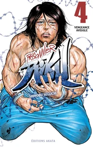 Vengeance aveugle