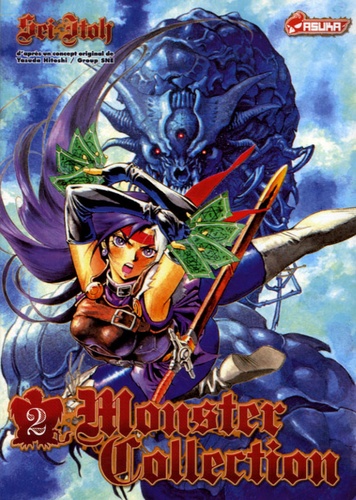 Sei Itoh - Monster Collection Tome 2 : .