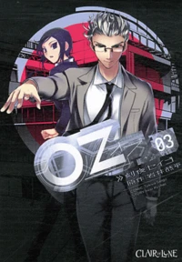 Oz Tome 3