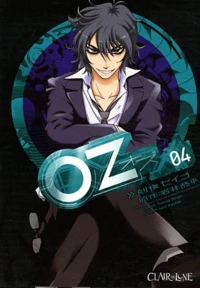 Oz Tome 4