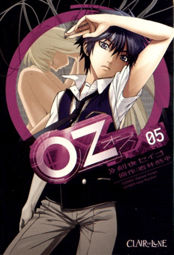 Seigo Tokiya et Kyohei Iwai - Oz Tome 5 : .