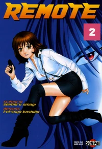 Remote Tome 2