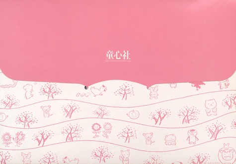 Seishi Horio et Shizuko Wakayama - Blanc, le petit chaton - Edition bilingue français-japonais.