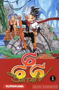 Satan 666 Tome 1