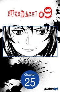 SUKEDACHI NINE #025