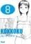 Kokkoku Tome 8