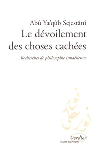 Le dévoilement des choses cachées