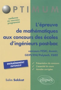 L'épreuve de mathématiques aux concours des écoles d'ingénieurs post-bac