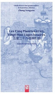Les cinq planètes et les vingt-huit loges lunaires