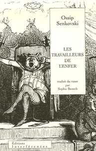 Les travailleurs de l'enfer