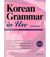 Korean grammar in use : advanced