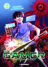 The Gamer Tome 1