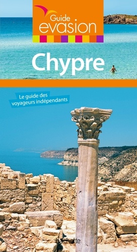 Chypre  Edition 2016
