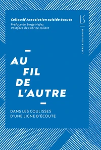 Au fil de l'autre