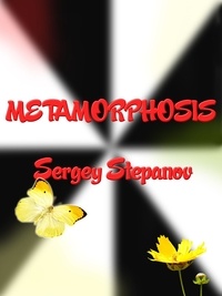 Sergey Stepanov - Metamorphosis.