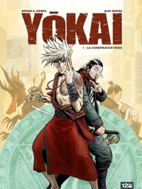 Yokaï : La Conspiration Heike