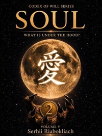 Soul. What Is Under the Hood?