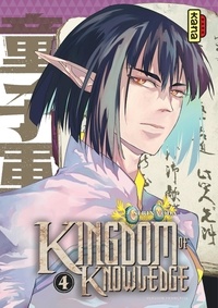 Serina Oda - Kingdom of knowledge Tome 4 : .