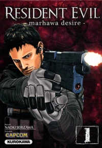 Resident evil Tome 1
