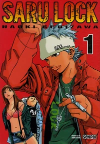 Saru Lock Tome 1