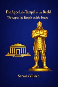 The Apple the Temple and the Image