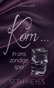 Kom … In Ons Zondige Spel