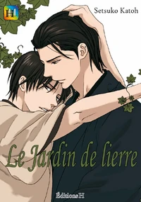 Le jardin de lierre