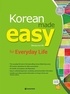 Seung-eun Oh - Korean made easy for everyday life (2nd edition).