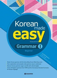 Korean Made Easy