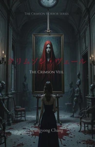クリムゾン・ヴェール