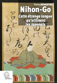 Nihong-Go