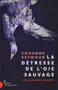 La detresse de l'oie sauvage