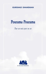 Pourama Pourama