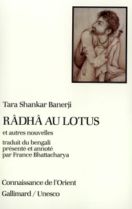 RADHA AU LOTUS ET AUTRES NOUVELLES