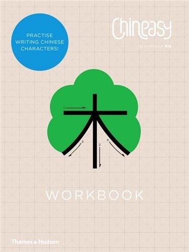 Shao Lan - Chineasy workbook.