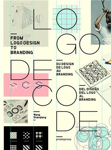 Logo Decode. Du design de logo au branding