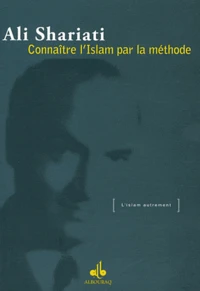 Connaitre l'Islam par la méthode
