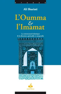 Oumma et l'imamat (l')