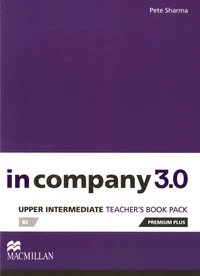 In Company 3.0