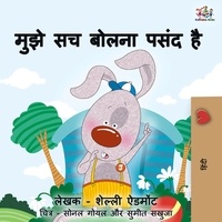  Shelley Admont et  KidKiddos Books - मुझे सच बोलना पसंद है - Hindi Bedtime Collection.
