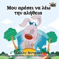  Shelley Admont et  KidKiddos Books - Μου αρέσει να λέω την αλήθεια - Greek Bedtime Collection.