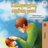  Shelley Admont et  KidKiddos Books - Καληνύχτα, αγάπη μου! - Greek Bedtime Collection.