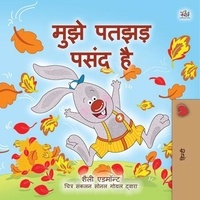  Shelley Admont et  KidKiddos Books - मुझे पतझड़ पसंद है - Hindi Bedtime Collection.