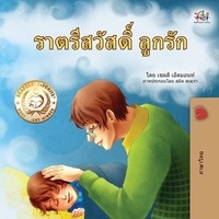 Téléchargez des ebooks gratuitement pour kindle ราตรีสวัสดิ์ ลูกรัก  - Thai Bedtime Collection