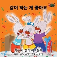 Téléchargez des ebooks au format epub 같이 하는 게 좋아요  - Korean Bedtime Collection