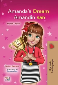 Amanda’s Dream Amandin san